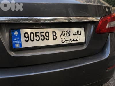 ارقام لوحات مميزة