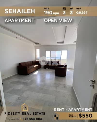 Apartment for rent in Sehaileh GH297 شقة للإيجار في سهيلة