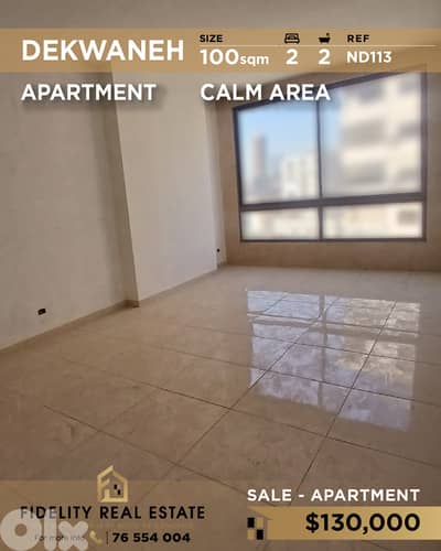 Apartment for sale in Dekwaneh ND113 شقة  للبيع في الدكوانة