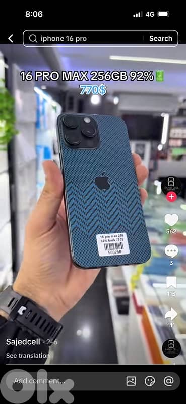 i want an iphone 16 pro max for 850 max