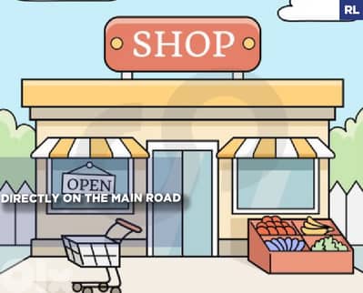 Directly on the Main Road, Btouratij, Koura/بتوراتيج REF#RL134161