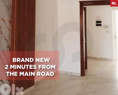 Brand New , Koura - Daher el Ein /الكورة ضهر العين  REF#RL134162