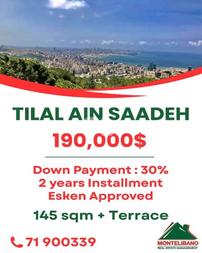 145 sqm Apartment For Sale in Tilal Ain Saadeh تلال عين سعادة +Terrace