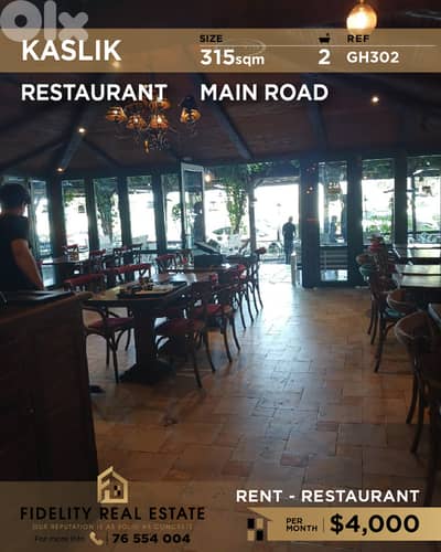 Restaurant for rent in Kaslik GH302 مطعم للإيجار في كسليك