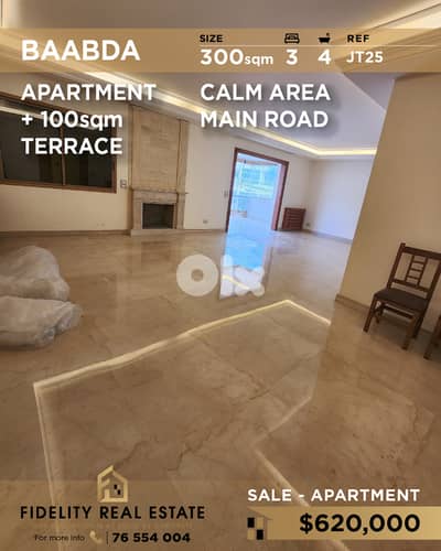 Apartment for sale in Baabda JT25 شقة  للبيع في بعبدا