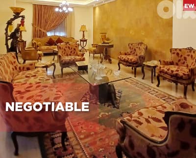 A great opportunity for comfortable living , Sarba/صربا REF#EW134179