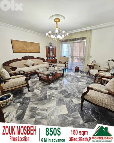 150 sqm Apartment For Rent in Zouk Mosbeh ذوق مصبح
