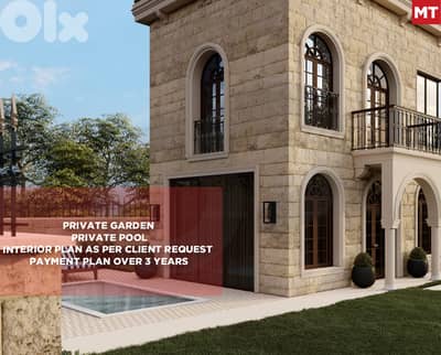 ⁠150sqm Private Garden , Btouratij-koura/بتوراتيج - كورة REF#MT134187