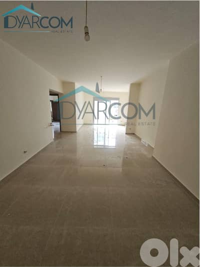 DY3365 - Rabieh Apartment with Terrace for Sale!