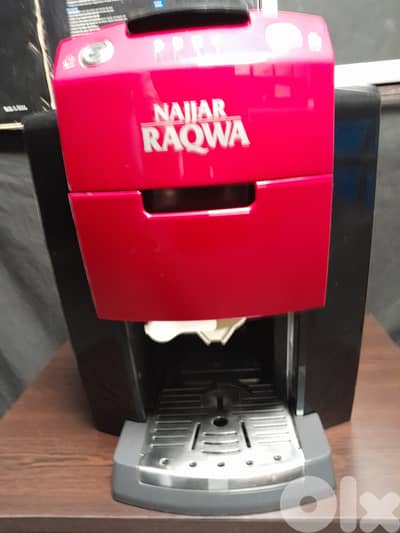 Najjar Raqwa Coffee Machine – Mint Condition