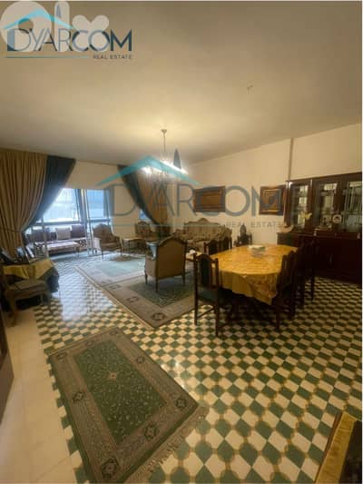 DY3366 - Hamra Apartment for Sale!