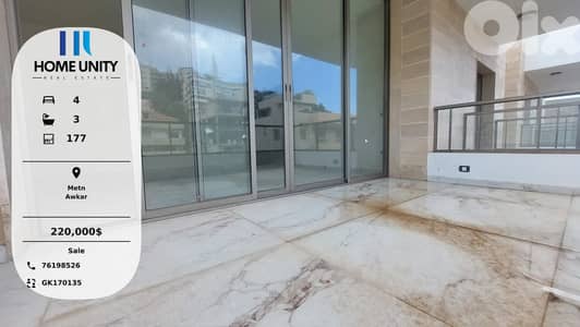 apartment for sale in Awkar, Metn