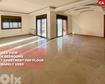 2 underground parking/Kfaryassine/كفرياسين/Maid's room/ REF#CA134196 !