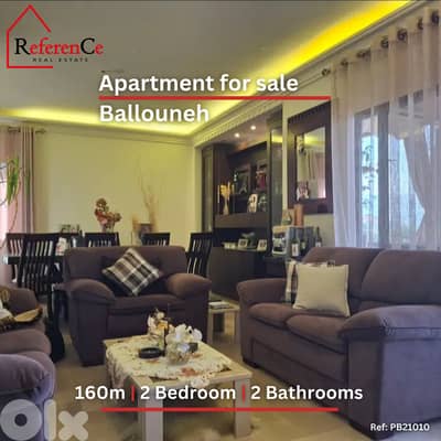 Sea view apartment in Ballouneh شقة للبيع  بالونة