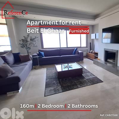 Furnished apartment in Beit El Chaar for sale شقة مفروشة بيت الشعار