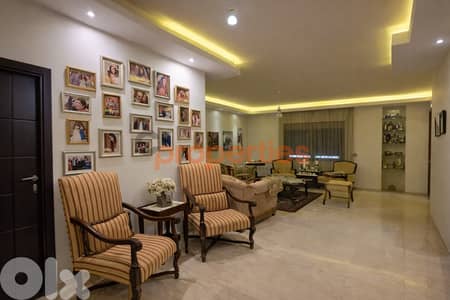 Furnished Luxurious Apartment in Dekwaneh – City Rama | CPCC135