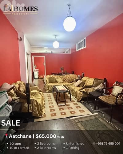 apartment for sale in aatchane شقة للبيع في العطشانة