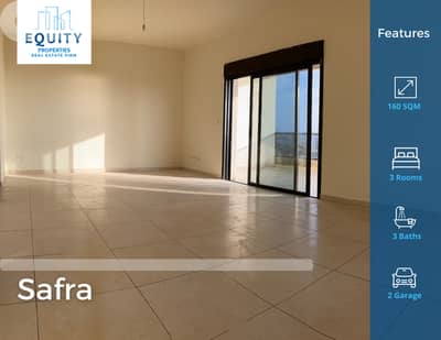 160 SQM Apartment For Rent In Safra شقة للإيجار #HS253135