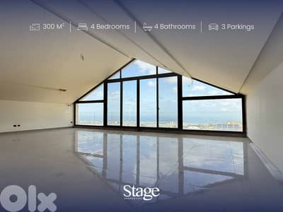 Luxury Apartment for Sale in Mansourieh | Unblockable Sea View