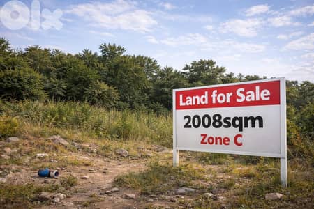 Land for Sale in Shaileh – Zone C أرض للبيع في منطقة سهيلة