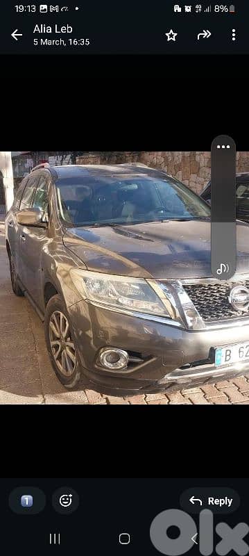 Nissan Pathfinder 2015