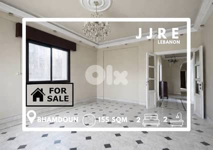 Spacious Apartment In Bhamdoun For Sale / شقة في بحمدون للبيع