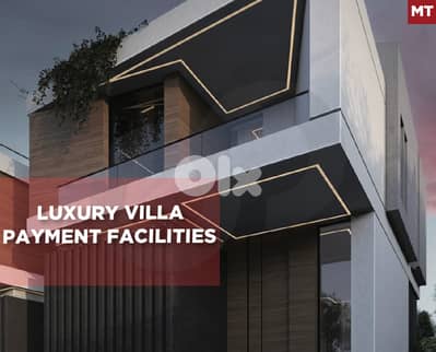 under construction, terrace, pool, pergola, Koura/كورة REF#MT134204