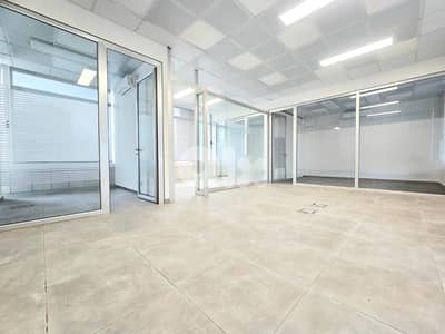 RAO26-4868 Office for Rent in Sin El Fil – Beirut