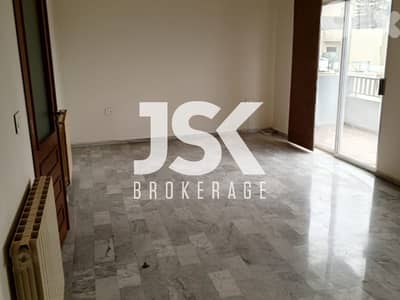L20786 - An Unfurnished Apartment For Sale in Jbeil