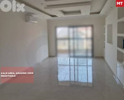 Calm area, amazing view/Nakhleh, Koura/كورة نخله/ REF#MT134205 !