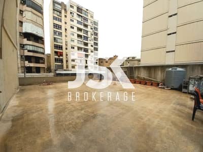 L20787 - 2-Bedroom Apartment with Terrace For Sale in Bouchrieh