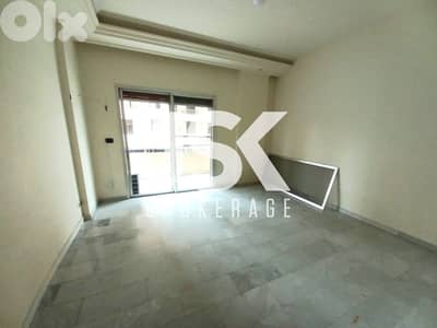 L20788 - 3-Bedroom Apartment with Terrace For Sale in Bouchrieh