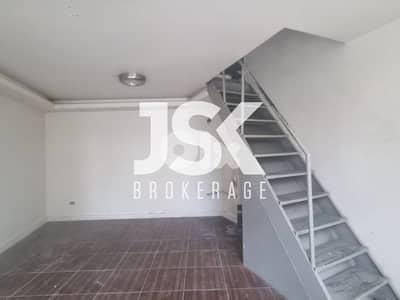 L20791 - 27 SQM Shop For Rent in Achrafieh, Sioufi
