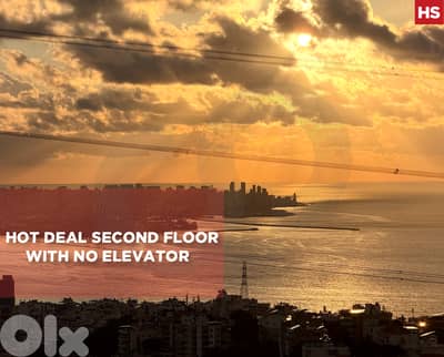 Hot deal , with no elevator , Beit Chaar /بيت الشعار  REF#HS134202