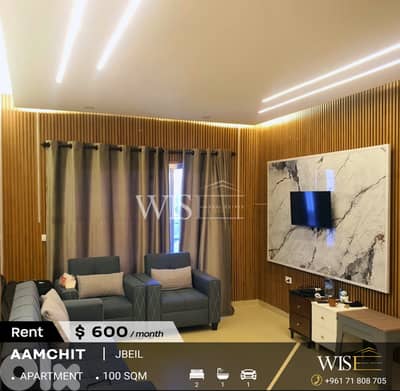 100 SQM fully furnished Apartment for RENT in Aamchit!