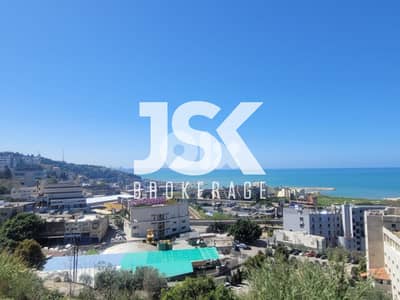 L20802 - A 862 SQM Unique Land For Sale in Zouk Mosbeh