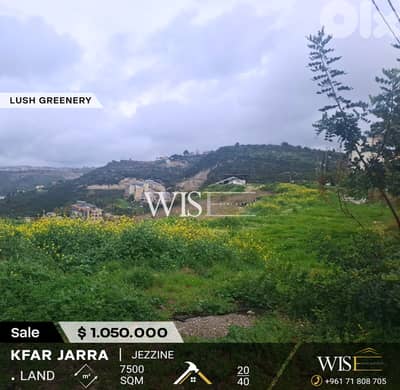 Prime 7,500 SQM Land for SALE in Kfarjarra - Jezzine!