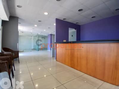 Shop For Rent In Tabarja – CPJGK79