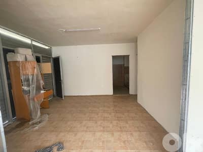 RWB200PK - Shop for sale in Aabeidat Jbeil