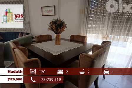 Hadath 120m2 | Mint Condition | Calm Area | Well Maintained | AA