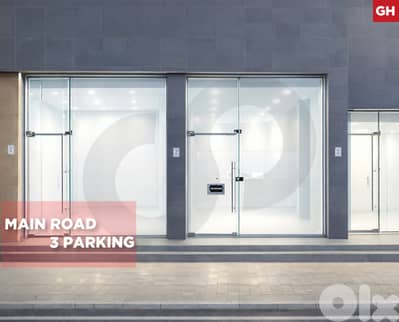 MAIN ROAD/SHOP FOR SALE IN SARBA/صربا / REF#GH134222 !