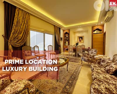 Prime Location ,Luxury building, Jbeil/ جبيل REF#EK134225
