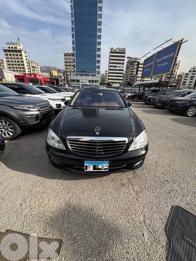 Mercedes-Benz S-Class 2007