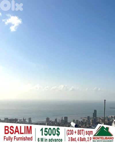 230 sqm Apartment For Rent in Bsalim بصاليم with 80 sqm Terrace