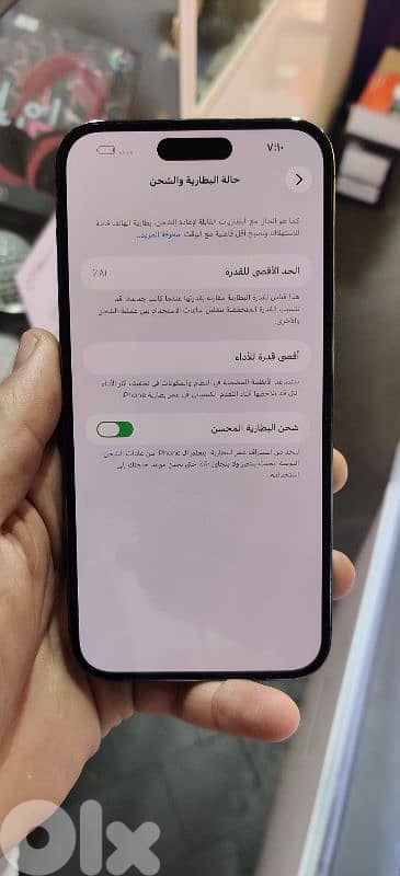 بيروت طريق الجديده