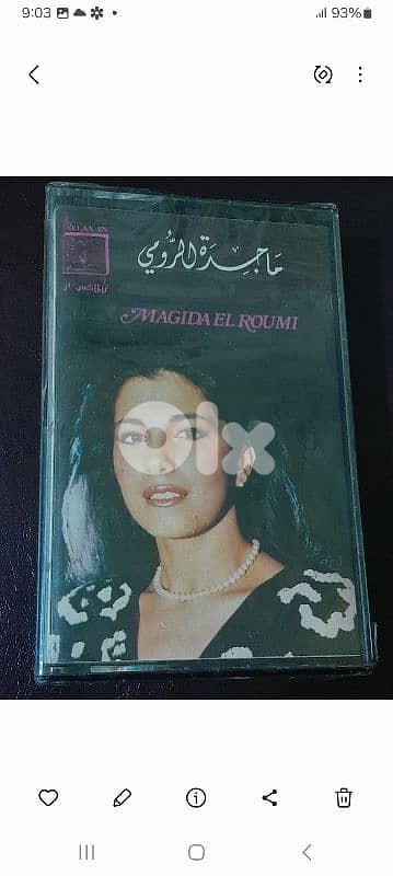 Majida el roumi.