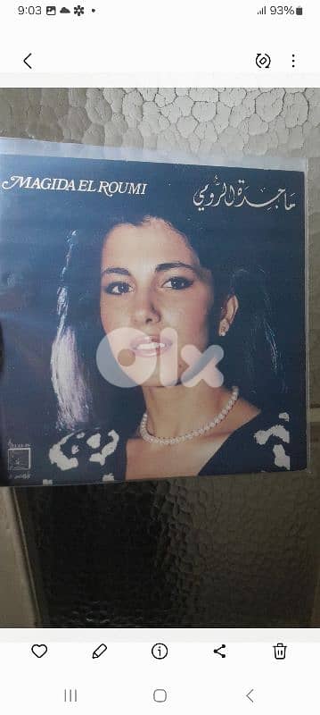 Majida el roumi. 1