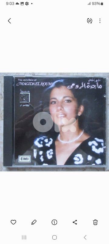 Majida el roumi. 2