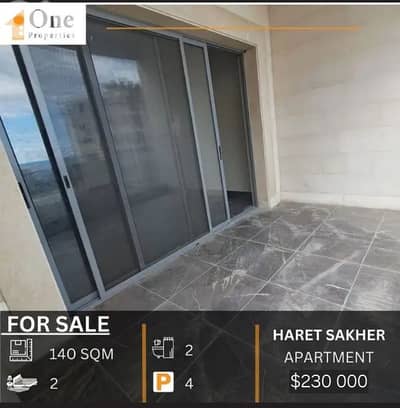 APARTMENT FOR SALE IN HARET SAKHER