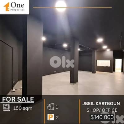 SHOP / OFFICE FOR SALE IN JBEIL KARTBOUN